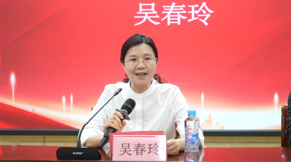 微信截圖_20250418084628.png