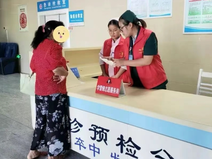 微信截圖_20250418090218.png