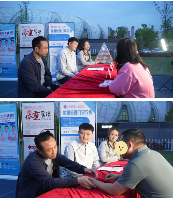 微信截圖_20250418090453.png