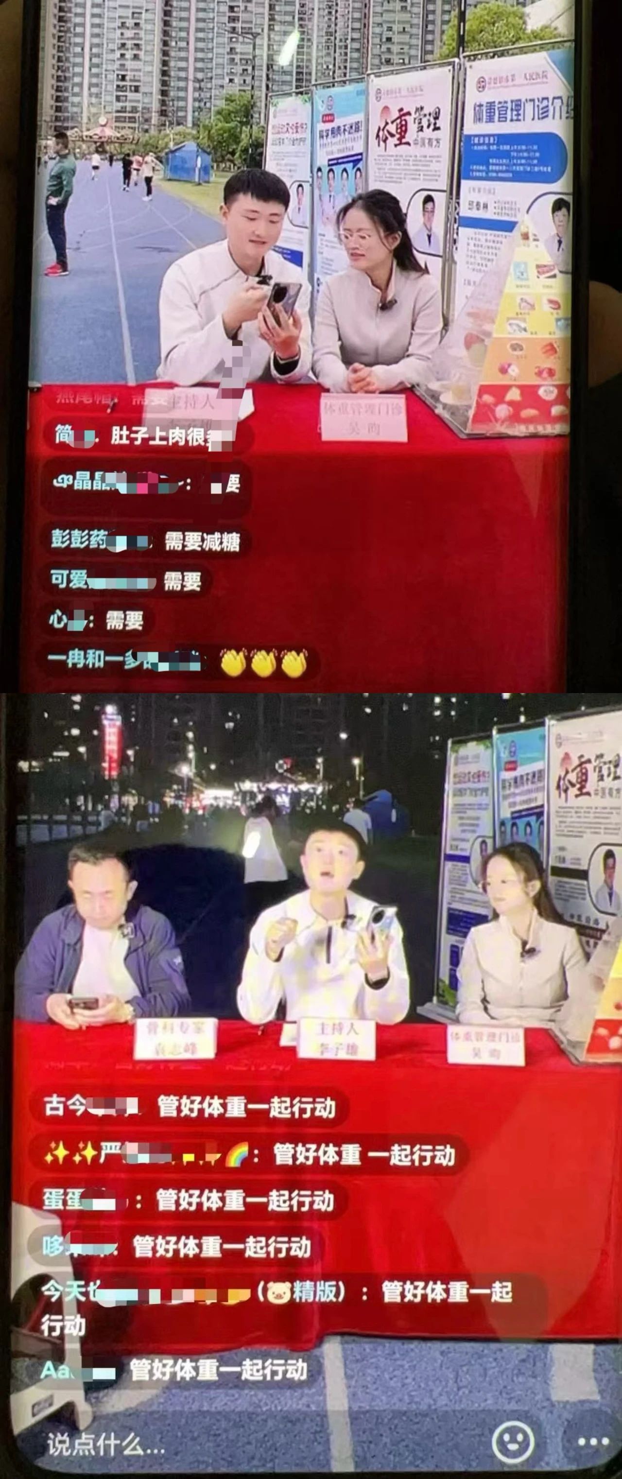 微信圖片_20250418090516.jpg