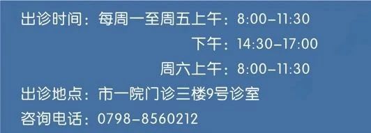 微信圖片_20250418090548.jpg
